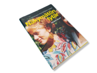Kirja (Felicia Feldt - Näkymätön tytär - Kasvatusguru Anna Wahlgrenin varjossa)