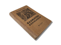 Vanha kirja (Raamattua koululaisille - Sormunen - Kärnä)