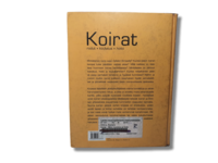 Kierrätyskirja (Koirat - rodut - koulutus - hoito)