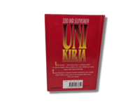 Kirja (Uni Kirja : 3300 Unta Selityksineen - Tamara Maunonen)