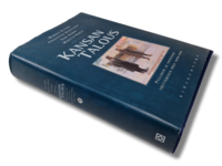 Kirja (Kansan Talous - Markku Kuisma)