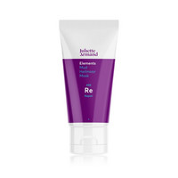 Mud Heilmoor Mask 50ml