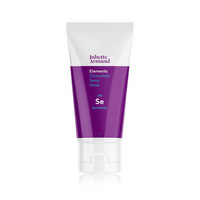 Chocolate Sensi Mask 50ml