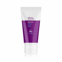 Green Argile Mask 50ml