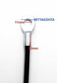 G2- pallopääte,iso - silmukkapääte -