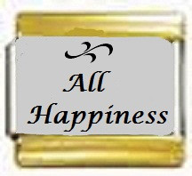 All Happiness, kullanväriset reunat