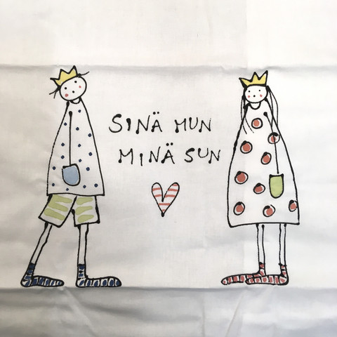 TYYNYLIINA, SINÄ MUN, MINÄ SUN, TYTTÖ JA POIKA 50x60cm