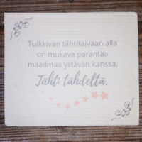 TISKIRÄTTI, TUIKKIVAN TÄHTITAIVAAN ALLA