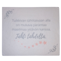 TISKIRÄTTI, TUIKKIVAN TÄHTITAIVAAN ALLA