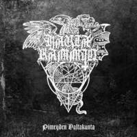 Hautakammio ‎– Pimeyden Valtakunta (LP, Uusi)