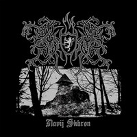 Kroda ‎– Navij Skhron (2 x LP, Uusi)