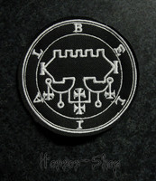 Sigil of Belial, White Pach