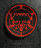 Sigil of Belial, Red Pach