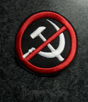 Anti-Communism Kangasmerkki