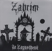 Zahrim ‎– Ia Zagastenu LP 10'' (uusi)