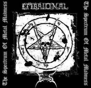 Embrional / Empheris ‎– The Spectrum Of Metal Madness (CD, Used)