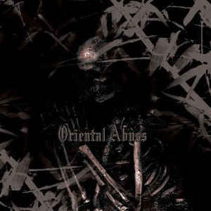 V/A - Oriental Abyss (CD, Käytetty)