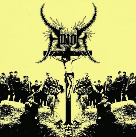 Amok - Necrospiritual Deathcore (LP, New)