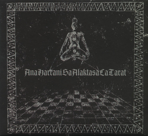 Acherontas / Crimson Moon / Akrabu / Shibalba - Ana Harrani Sa Alaktasa La Tarat (LP, New)
