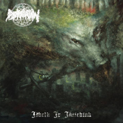 Dissimulation - Iškelk Ir Išniekink (LP, Uusi)