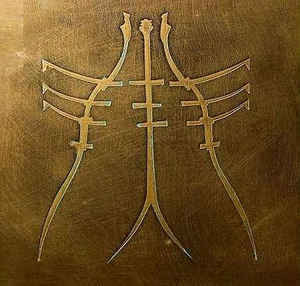 Sweet Noise - The Triptic (CD, used)