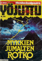 Yöjuttu 1986/_2 A5