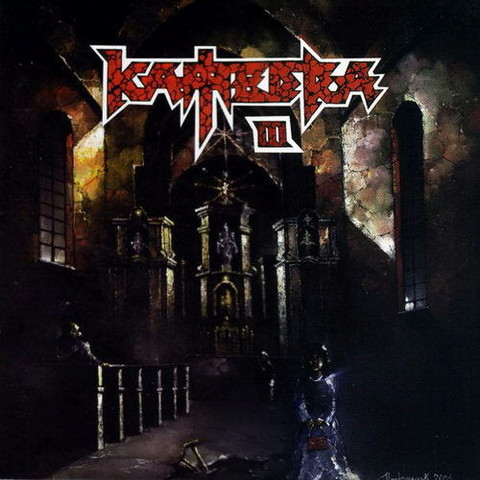 Katedra - III (käytetty)