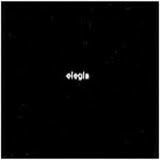 Timo Rautiainen & Trio Niskalaukaus ‎– Elegia (CD, Single, used)