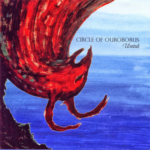 Circle Of Ouroborus ‎– Unituli (CD, uusi)