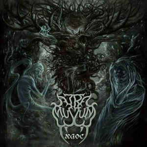 Atra Mustum ‎– Хаос (Chaos) (CD, used)