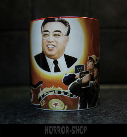 Kim Il-sung -mug