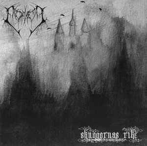 Mörker ‎– Skuggornas Rike (CD, uusi)