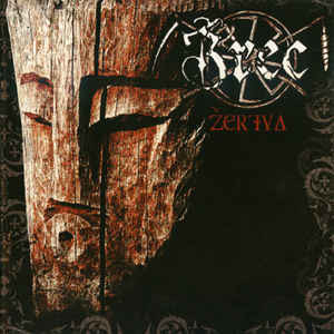 Žrec ‎– Žertva (CD, uusi)