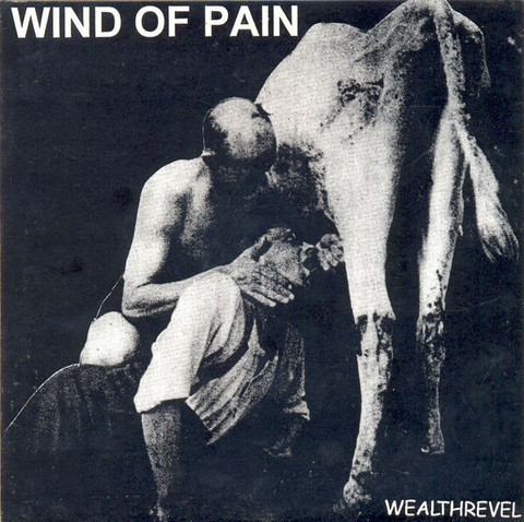 Wind Of Pain – Wealthrevel 7