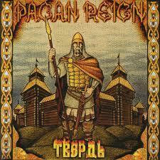 Pagan Reign – Твердь (CD, new)