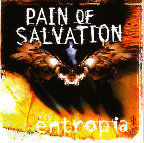 Pain Of Salvation ‎– Entropia (CD, used)