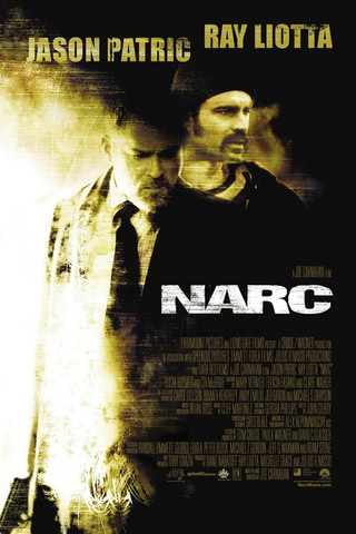 Narc (DVD, used)