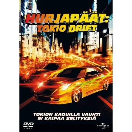 Hurjapäät: Tokio Drift (DVD, used)