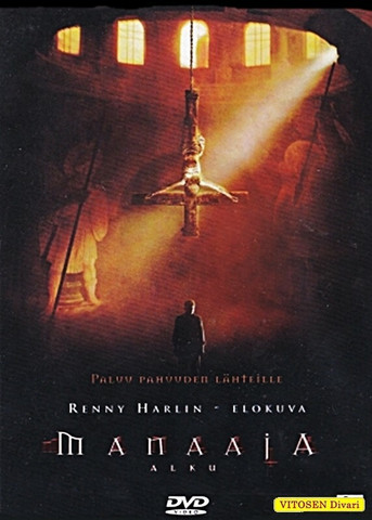 Exorcist: The Beginning (DVD, used)