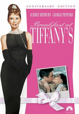 Breakfast at Tiffany's (DVD, used)