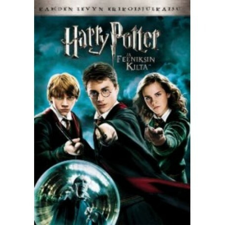 Harry Potter and the Order of the Phoenix (DVD, used)