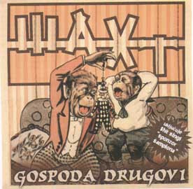 Шахт – Gospoda Drugovi (CD, uusi)