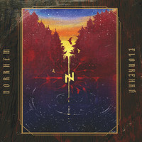 Norrhem – Elonkehrä (CD, new)