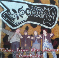 Toxocaras – Tales From The Planet ! Azzhole ! (CD, uusi)