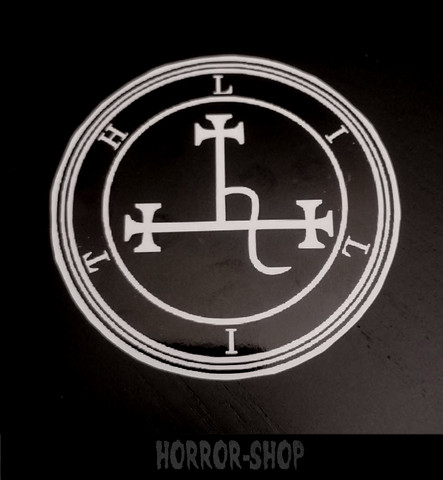 Sigil of Lilith vinyylitarra