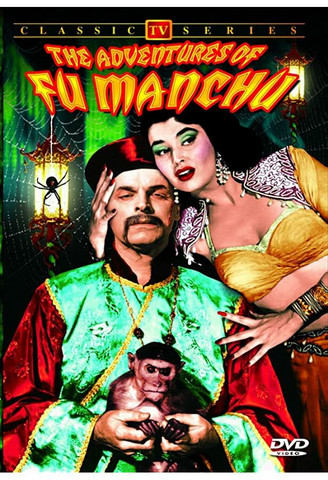 Adventures of Fu Manchu DVD used