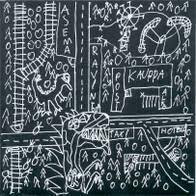 Timo rautiainen - Lopunajan merkit (CD,käytetty)