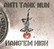 Anti Tank Nun - Hang'em High (CD, käytetty)