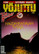Yöjuttu 1988/8