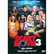 Scary Movie 3 (DVD, used)